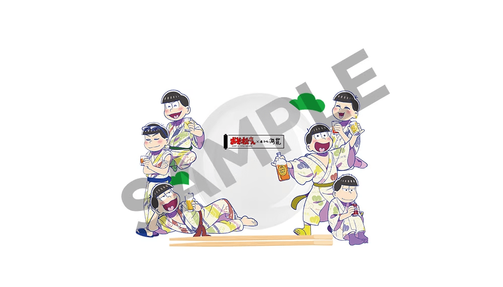 おそ松さん ホテル湖龍 宿泊特典 浴衣 コースター ランチョンマット