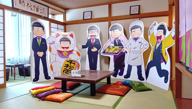 【おそ松さんコラボ：スタンダードルームタイプA】