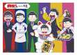 【宿泊特典：オリジナルイラストランチョンマット】