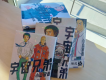 究極のふたり時間～湖景の露天風呂と懐かし駄菓子♪漫画三昧な二人の漫旅プラン～オールインクルーシブ