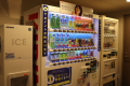 ３Ｆ＆７Ｆ製氷機・自動販売機