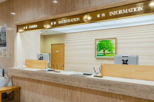 フロント・ロビー