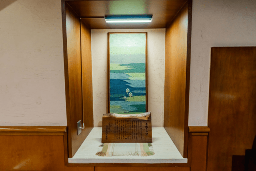 【ロビー】落ち着いた雰囲気の空間でお寛ぎください。