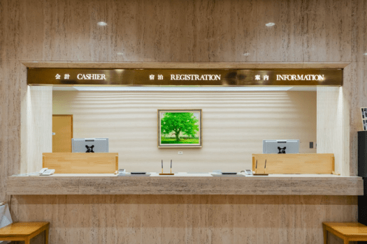 【フロント】ホテルノースシティは快適なご宿泊をサポートいたします。