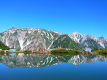 [Kids' Day] Kitaone Kogen Highland Summer Vacation Plan - Children under the age of 10 can also stay, sharing beds with their parents! (Selected Dates: June 28, 29, July 27, 28, August 2, 3, 16, 17, September 20, 21, October 4, 5)