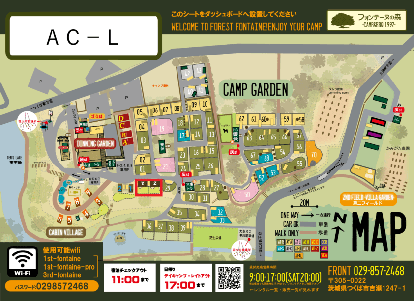 キャビン カラースクリーン アウトドア コールマン【公式】オンライン