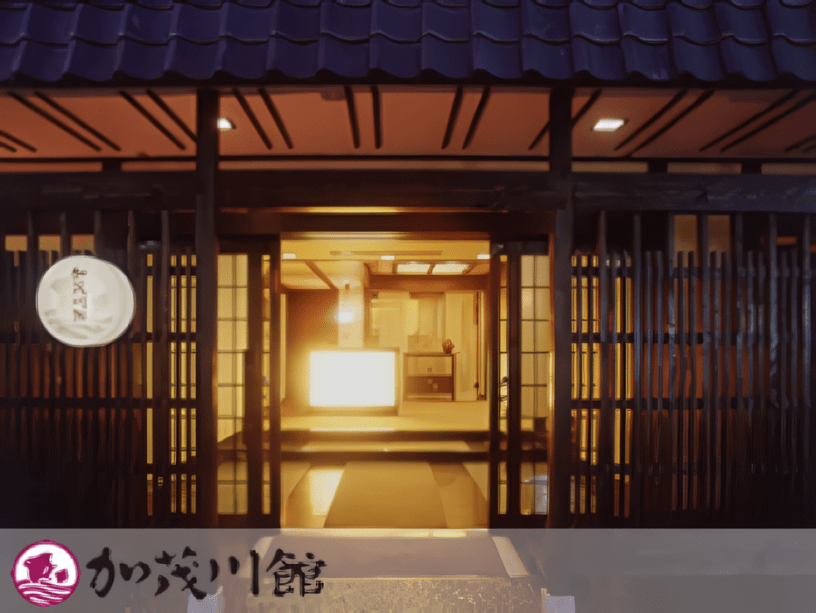 Overnight stay plan with no meal