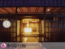 Overnight stay plan with no meal