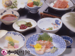 Kaiseki-Special (12 dishes) cuisine Plan