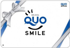 【QUOカード10,000円付】【朝食付】◆ビジネス・出張応援プラン!QUO付き 【QUOカード10,000円付】【朝食付】◆ビジネス・出張応援プラン!QUO付き