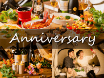 【キャンプルーム】アニバーサリープラン/特別な日の想い出に【２食/装飾＆特典付き】