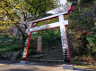 ACAO FOREST_曽我浅間神社