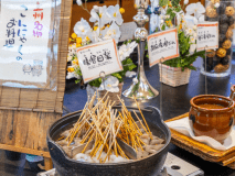 【1泊朝食】姉妹館「磯部ガーデン」のホテルバイキング！地元野菜や地元田舎料理を味わう和洋バイキング