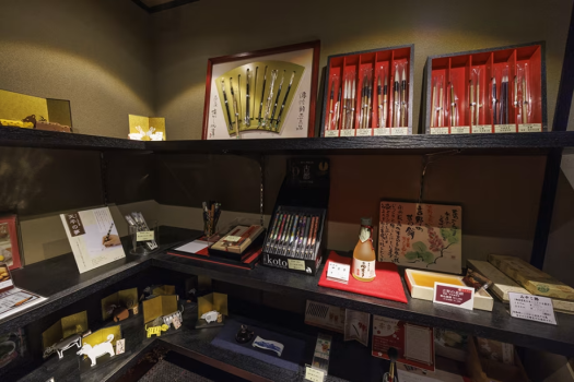 土産店