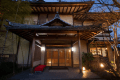 Room only plan・next to Nara Park・1899 established traditional Japanese inn・☆☆☆☆+ in the famous guide book.