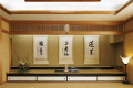 Room only plan・next to Nara Park・1899 established traditional Japanese inn・☆☆☆☆+ in the famous guide book.