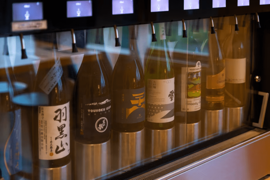 山形県民限定3月まで｜SAKE LOUNGEで使えるドリンクカード付（ご朝食付き）