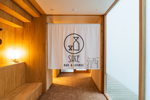 SAKE BAR（イメージ）