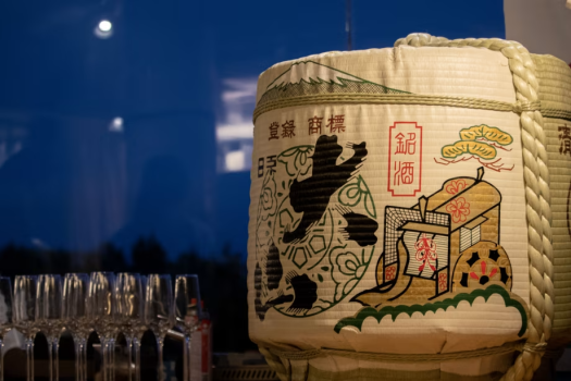 10月4日限定【加藤嘉八郎酒造コラボ】 一夜限りの日本酒ペアリングディナー･朝食付きプラン