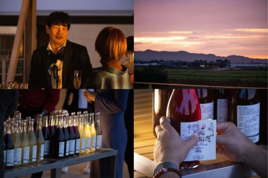 11月2日（日）限定【PINO COLLINAコラボ】 一夜限りのペアリングディナー･朝食付きプラン