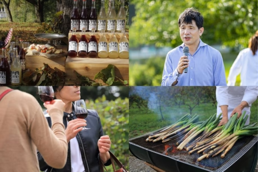 11月2日（日）限定【PINO COLLINAコラボ】 一夜限りのペアリングディナー･朝食付きプラン