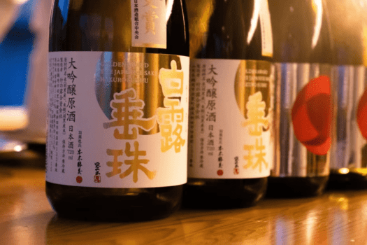 7月11日限定｜竹の露酒造場コラボ 一夜限りのペアリングイベントディナー