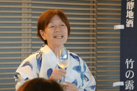 7月11日限定｜竹の露酒造場コラボ 一夜限りのペアリングイベントディナー