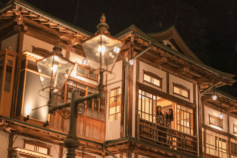 本館古勢起屋 | プランの詳細 | 銀山温泉NEWOPENの宿「本館古勢起屋