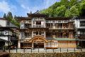 銀山温泉NEWOPENの宿「本館古勢起屋」