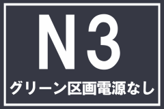 画像右下の虫眼鏡をクリック(もしくはスライド)でサイトの写真や概算図がご確認頂けます。