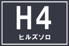 画像右下の虫眼鏡をクリック(もしくはスライド)でサイトの写真や概算図がご確認頂けます。