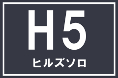 画像右下の虫眼鏡をクリック(もしくはスライド)でサイトの写真や概算図がご確認頂けます。