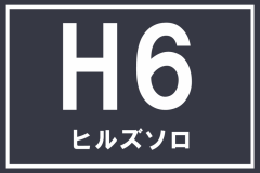 画像右下の虫眼鏡をクリック(もしくはスライド)でサイトの写真や概算図がご確認頂けます。