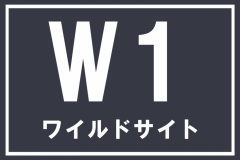 画像右下の虫眼鏡をクリック(もしくはスライド)でサイトの写真や概算図がご確認頂けます。