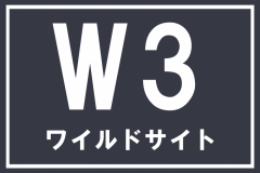 画像右下の虫眼鏡をクリック(もしくはスライド)でサイトの写真や概算図がご確認頂けます。