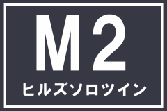 画像右下の虫眼鏡をクリック(もしくはスライド)でサイトの写真や概算図がご確認頂けます。