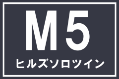 画像右下の虫眼鏡をクリック(もしくはスライド)でサイトの写真や概算図がご確認頂けます。