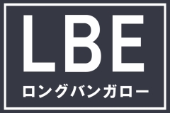 画像右下の虫眼鏡をクリック(もしくはスライド)でサイトの写真や概算図がご確認頂けます。