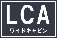 画像右下の虫眼鏡をクリック(もしくはスライド)でサイトの写真や概算図がご確認頂けます。