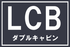 画像右下の虫眼鏡をクリック(もしくはスライド)でサイトの写真や概算図がご確認頂けます。