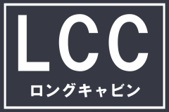 画像右下の虫眼鏡をクリック(もしくはスライド)でサイトの写真や概算図がご確認頂けます。