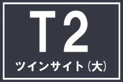 画像右下の虫眼鏡をクリック(もしくはスライド)でサイトの写真や概算図がご確認頂けます。