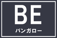 画像右下の虫眼鏡をクリック(もしくはスライド)でサイトの写真や概算図がご確認頂けます。