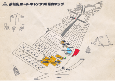 【F2】3家族サイト