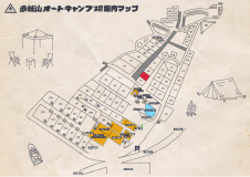 【G1】グリーン区画サイト