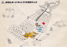 【G5】グリーン区画サイト