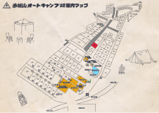 【G2】グリーン区画サイト