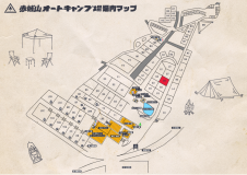 【G6】グリーン区画サイト