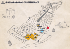 【G8】グリーン区画サイト