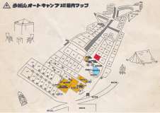 【P2】プレイサイト